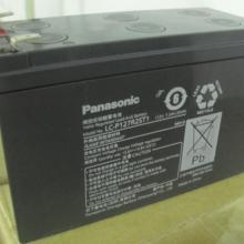 重慶天豪電訊有限責任公司 通訊設備與安防產品的專業供應商