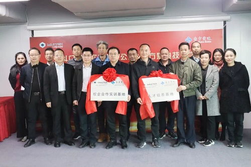 精品專業(yè)好就業(yè) 2022年選擇珠海市南方愛(ài)迪技工學(xué)校,助你收獲好未來(lái)