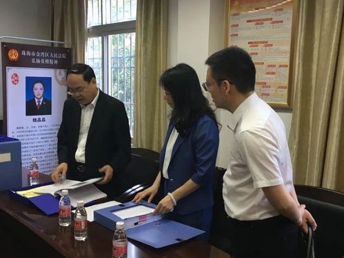 教育整頓進行時 珠海市中級人民法院院長黃炯猛到金灣法院平沙法庭對政法隊伍教育整頓工作進行督導(dǎo)